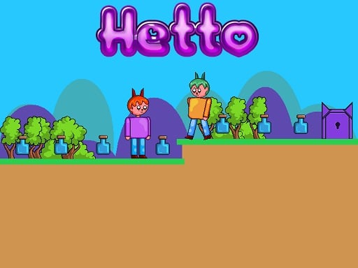 Potion Quest 2025 Image